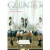논 레종 첫 번째 사진집 『 QUINTET 』 - 다섯 명의 추억, 당신에게 전달——