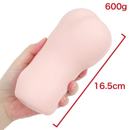 통통 마시멜로 말랑 돌기 소녀