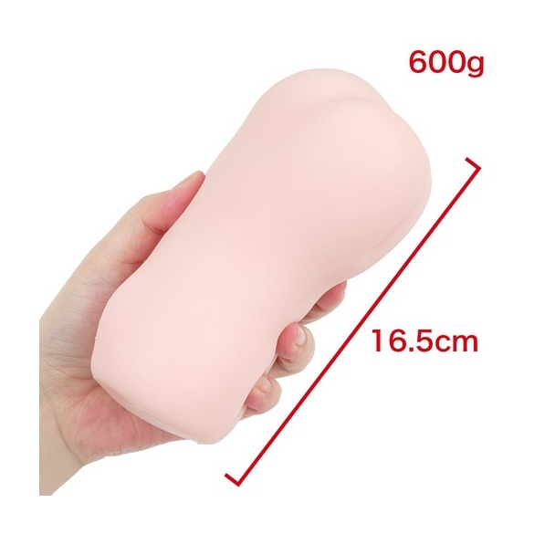 통통 마시멜로 말랑 돌기 소녀