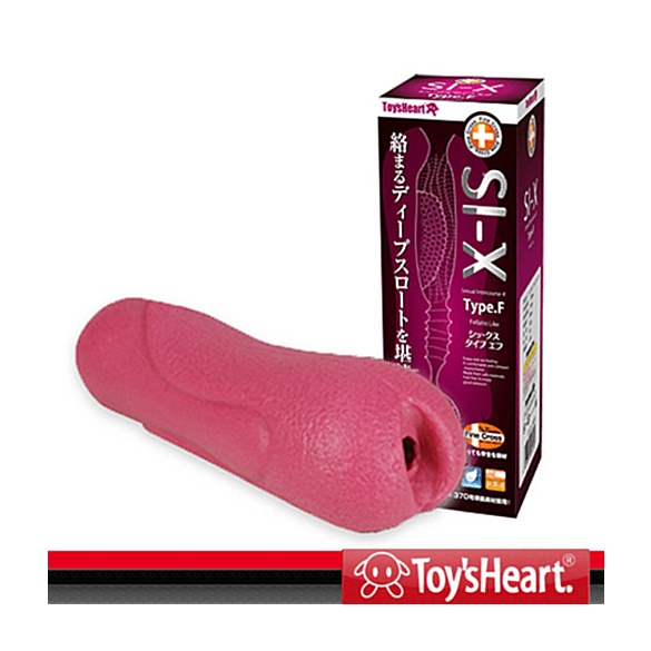 [토이즈하트] SI-X F