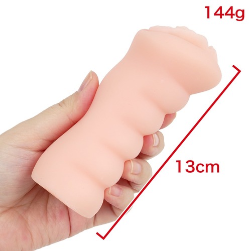 빙글빙글 뒤틀려 중독되는 스퀴즈