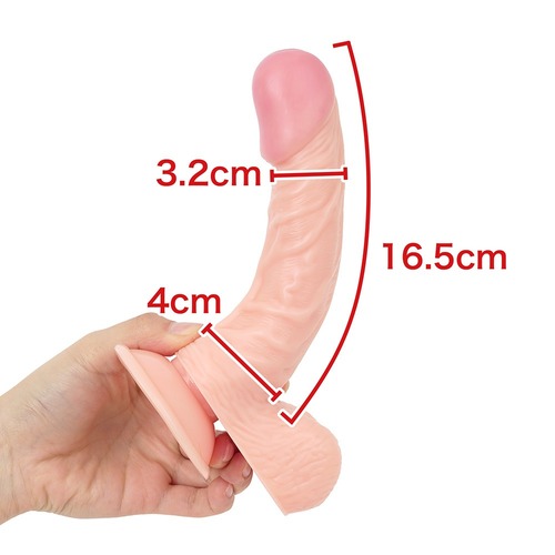 스크램블 페니스 M 사이즈 (일본정품)