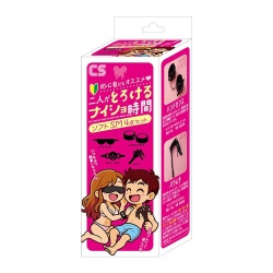 둘이서 녹아드는 비밀의 시간 소프트 SM 4종 세트 (일본정품)