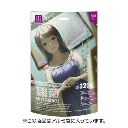 360도 페티시 더 버진 홀 거리의 소녀 히나기쿠