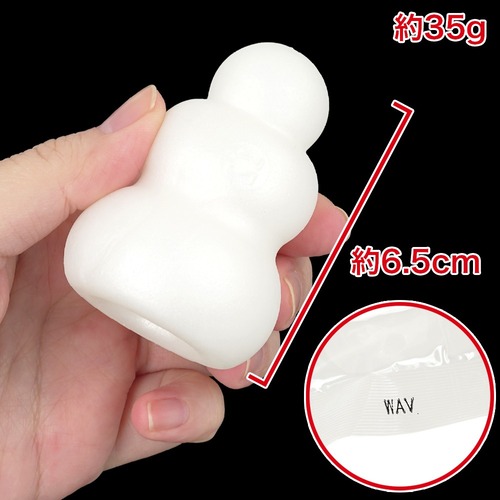 맨즈 맥스 푸치 프리미엄 4종 박스 버라이어티