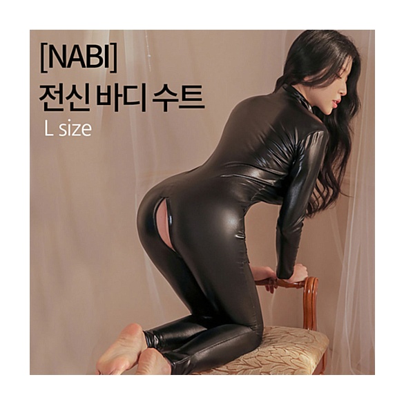 [NABI] 전신 바디 수트 (L)