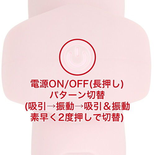 쿠리이키나 (일본정품)