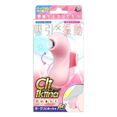 쿠리이키나 (일본정품)