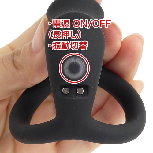 극상 파동 파워 핏 링 (일본정품)