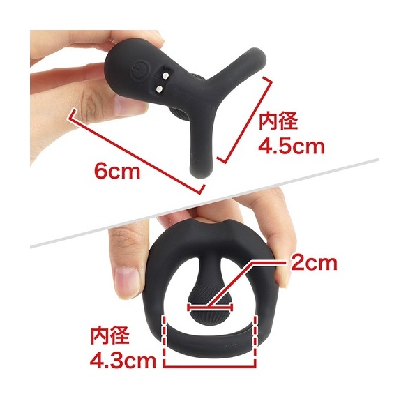 극상 파동 파워 핏 링 (일본정품)