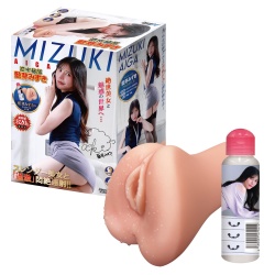 농밀비부 아이가 미즈키