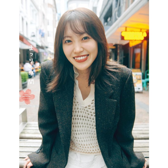 사쿠라자카46 마츠다 리나 1st 사진집 타이틀 미정
