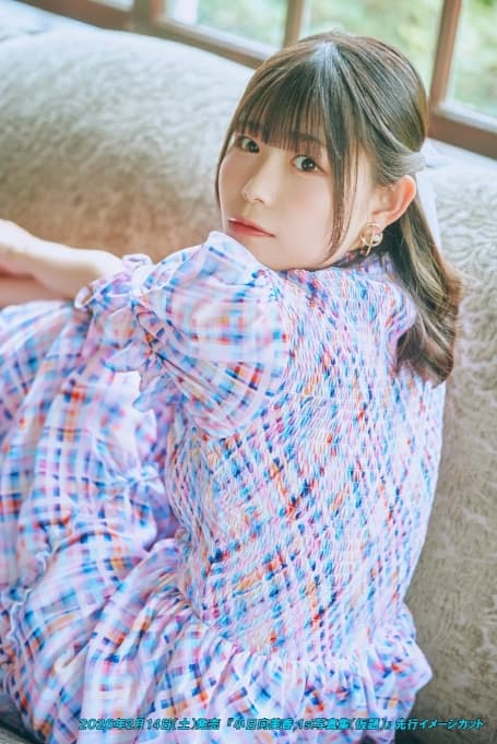 야노 히나키 첫 번째 사진집 타이틀 미정