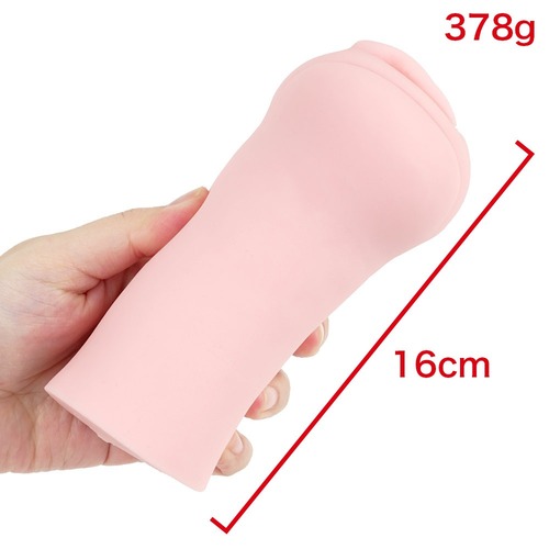 여름날 확신범 같은 소악마 갸루 토키와 나즈나