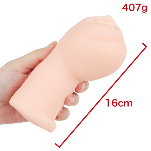 재패니즈 리얼 홀 러브 미루