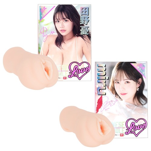 재패니즈 리얼 홀 러브 타노 유우