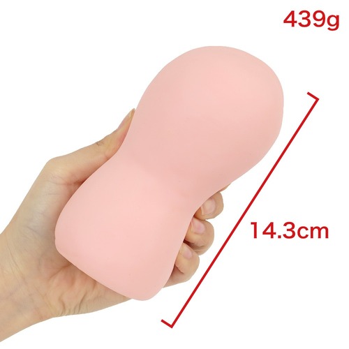 재발매 푸니버진 익사이트