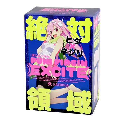 재발매 푸니버진 익사이트