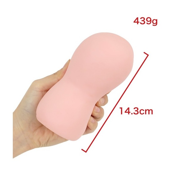 재발매 푸니버진 익사이트