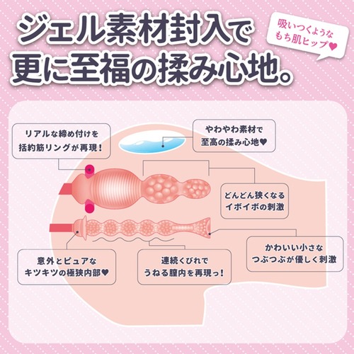 커다란 엉덩이의 누나와 H를 좋아하시나요? 소프트