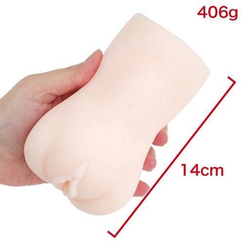 동인주의의 집착 사라