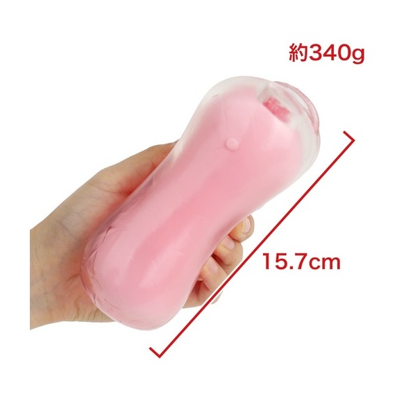 레벨 99 한계돌파 엑스트라 버큠