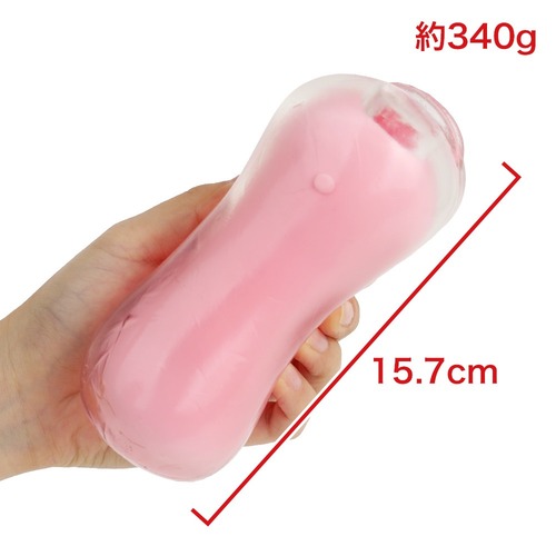 레벨 99 한계돌파 울트라 스퀴즈