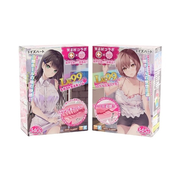 레벨 99 한계돌파 울트라 스퀴즈