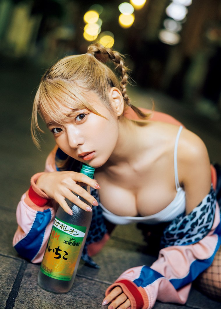 오쿠 유이 1st 사진집 유이유이