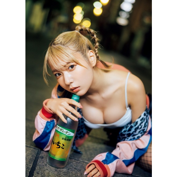 오쿠 유이 1st 사진집 유이유이