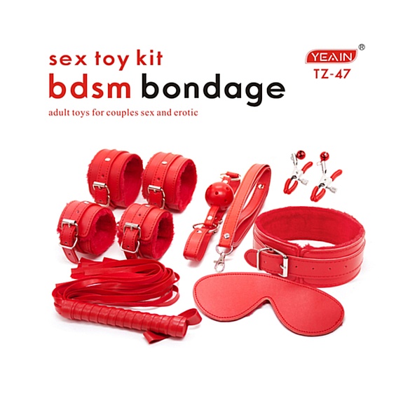 바디 본디지 B키트 SM세트