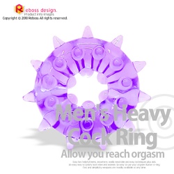 헤비콕 링 퍼플