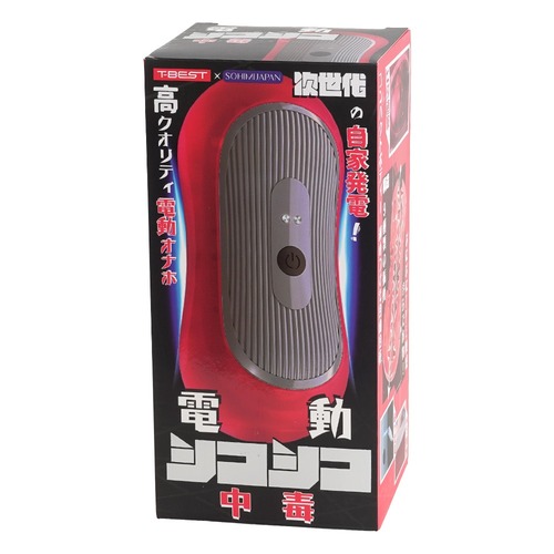 전동 시코시코 중독 (일본정품)