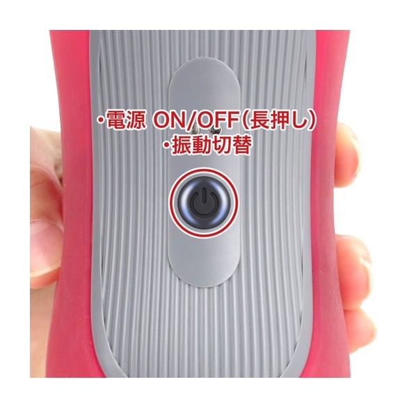 전동 시코시코 중독 (일본정품)