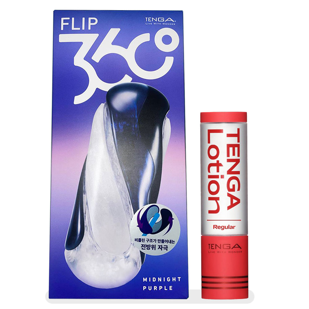 텐가 플립 360 미드나잇 퍼플 + 텐가 로션 증정
