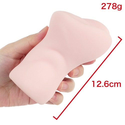 파트타임 주부 사이토 유코 41세 유두를 세우고 방뇨 플레이 조교편