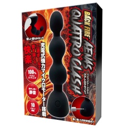 백 파이어 아에나스 콰트로 러쉬 (일본정품)