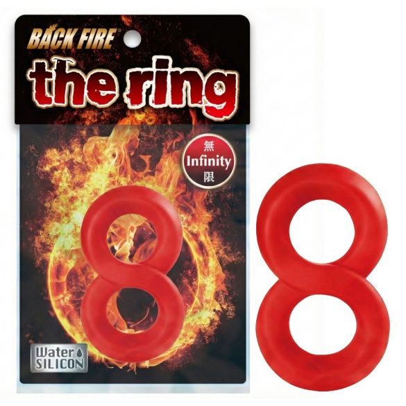 백 파이어 더 링 인피니티 레드 (일본정품)