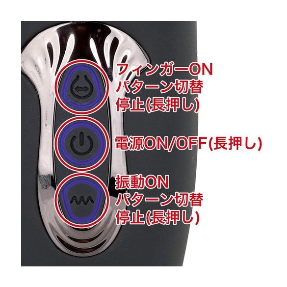 핑거 터치 3 (일본정품)