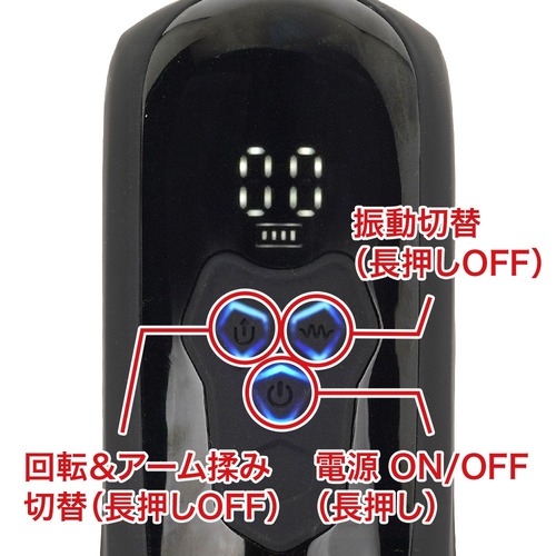 내가 비비지 않고 갈리가 없잖아!!! 2 (일본정품)