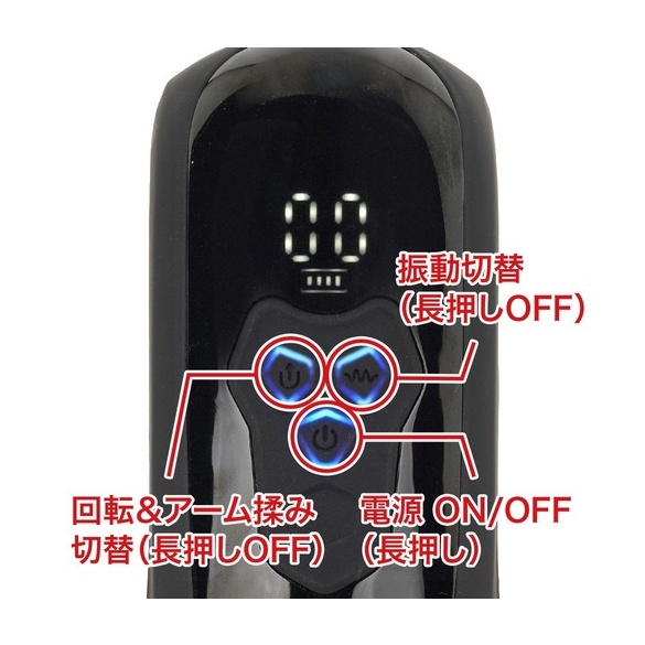 내가 비비지 않고 갈리가 없잖아!!! 2 (일본정품)