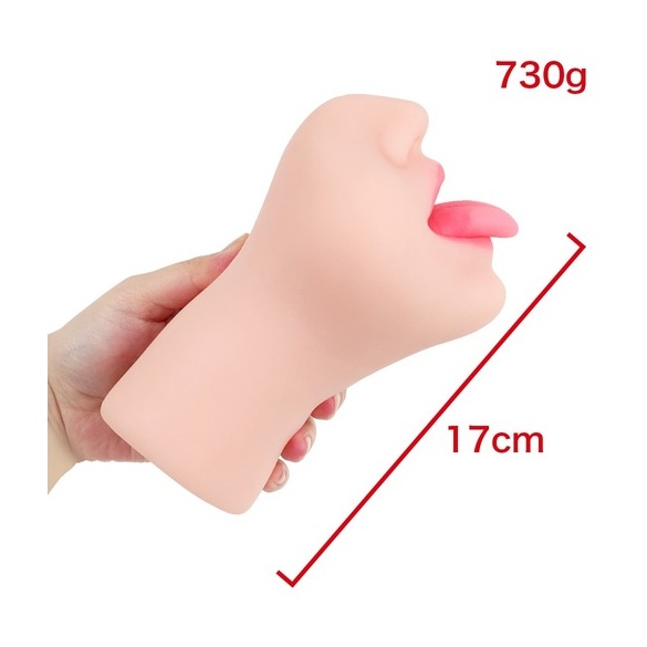 극농 페라 아이가 미즈키