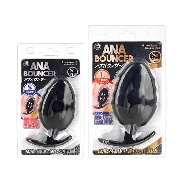 아나 바운서 L (일본정품)