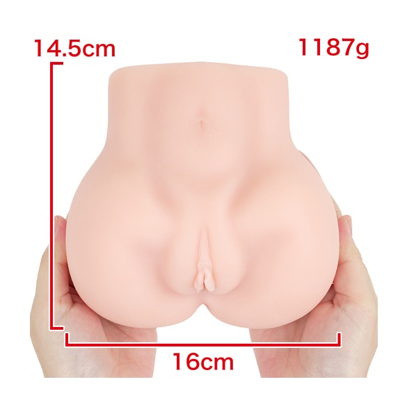 극상 질육 생음순