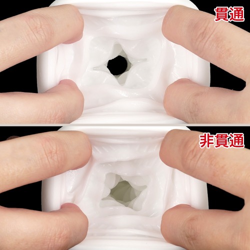 맨즈 맥스 베이스 격자 비관통