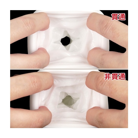 맨즈 맥스 베이스 격자 비관통