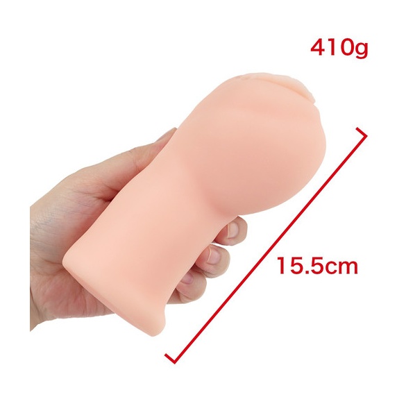 재패니즈 리얼 홀 러브 니이즈마 유우카