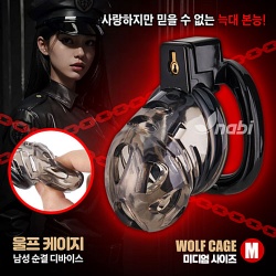 [NABI] 울프 케이지 남성 순결 디바이스 정조대 (Medium) (사이즈링 6개/열쇠키)