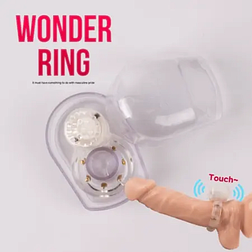원더링 (진동링)