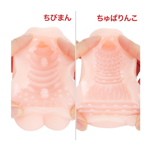 망포코링 치비망